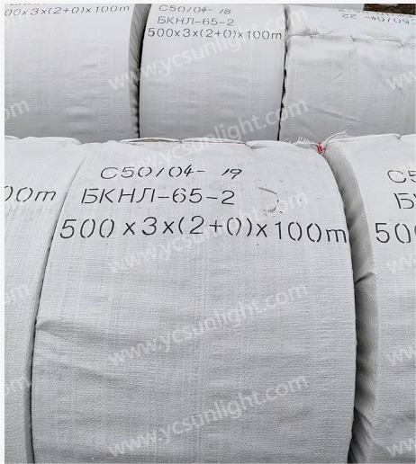 BKNL-65 Flat Rubber Conveyor Belt