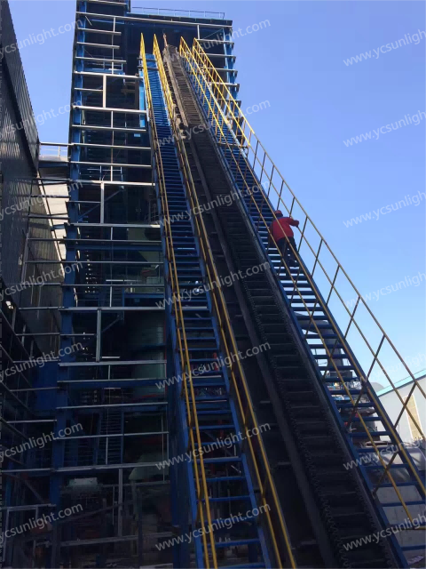 Application - Sidewall Conveyor Belt